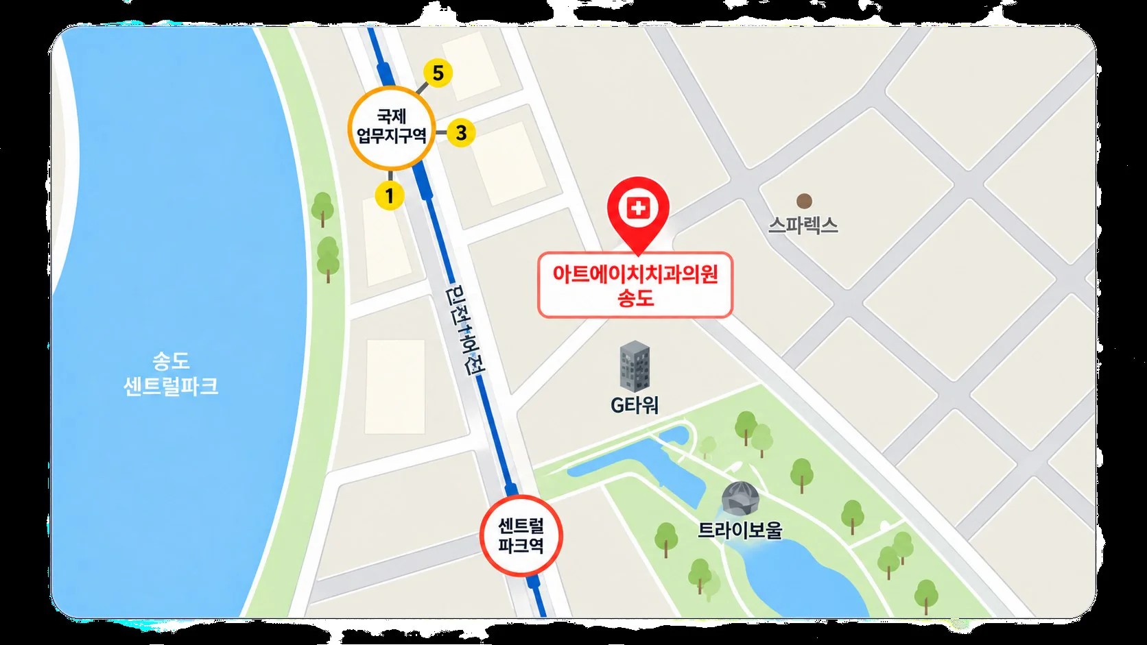 국제업무지구역 5번 출구에서 IBS타워 아트에이치치과까지 약도